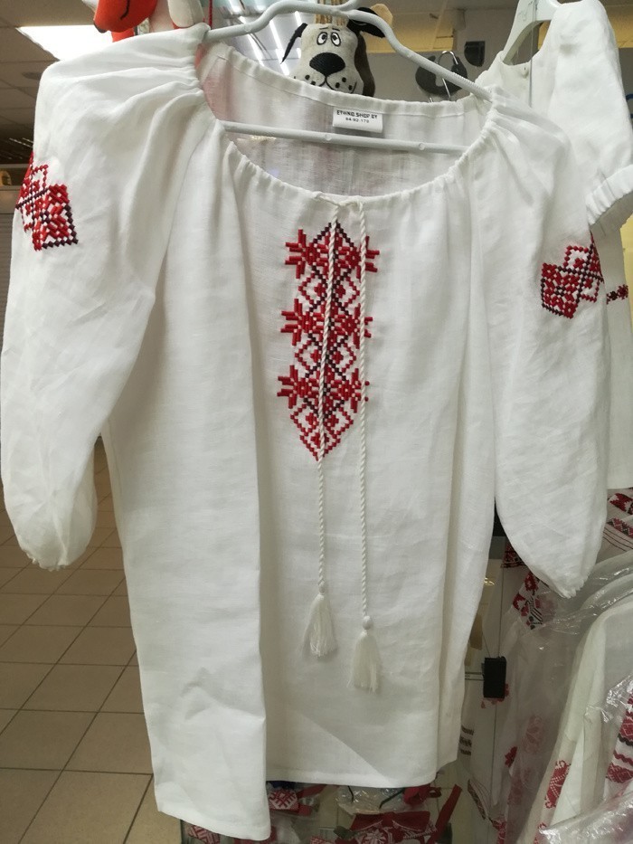 Блузка-вышиванка белорусская Марыля- фото